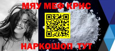 прущая мука Ликино-Дулёво