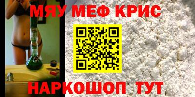 бутик Кумертау