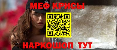 кокаин перу Ливны