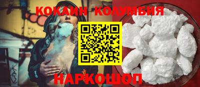 прущая мука Ликино-Дулёво