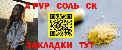 прущая мука Ликино-Дулёво