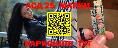 прущая мука Ликино-Дулёво