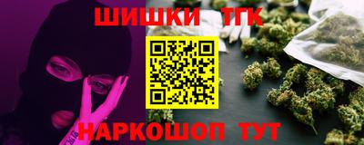 прущая мука Ликино-Дулёво
