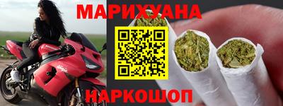 бутик Кумертау