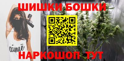 прущая мука Ликино-Дулёво