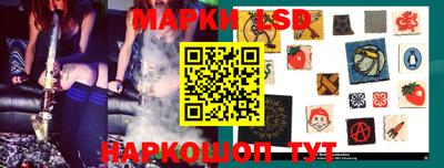 прущая мука Ликино-Дулёво