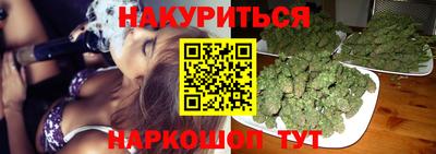 бутик Кумертау