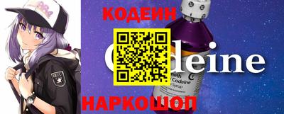 кокаин перу Ливны