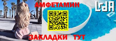 прущая мука Ликино-Дулёво