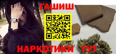 кокаин перу Ливны