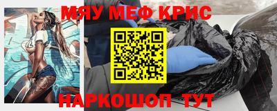 MDMA Кулебаки