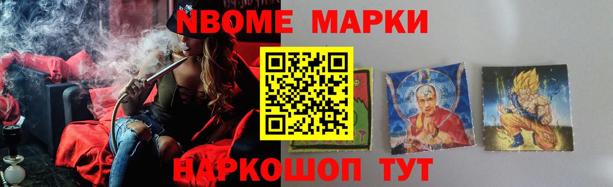 LSD-25 экстази кислота Йошкар-Ола